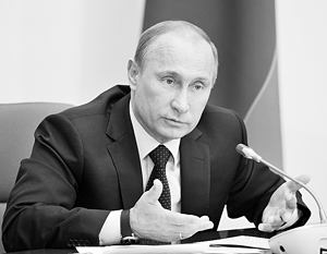 Путин о реформе РАН: Иногда решение лучше принять и доработать, чем топтаться на месте
