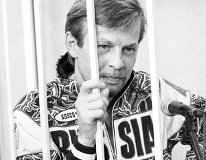 Суд арестовал мэра Ярославля Урлашова