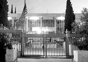 Нападение на посольство США