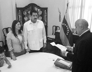 Президент Венесуэлы женился на генпрокуроре страны 