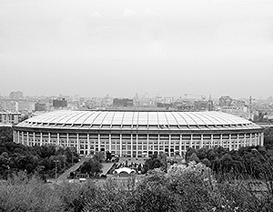 «Лужники» подарили Москве Большую спортивную арену