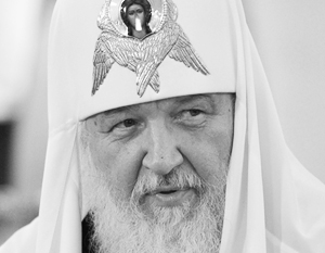 Патриарх Кирилл выехал в Киев на празднование 1025-летия Крещения Руси
