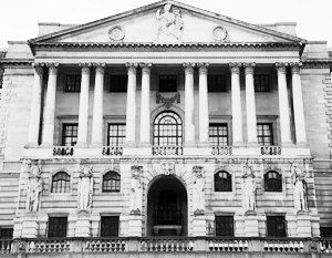 Банк Англии признался в помощи нацистам