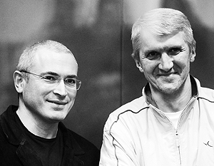 Верховный суд смягчил приговор Ходорковскому и Лебедеву по второму делу
