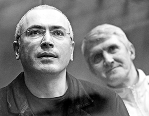 Ходорковский и Лебедев смогут освободиться в 2014 году