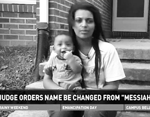 Американский суд принудительно изменил вызвавшее возмущение людей имя младенца