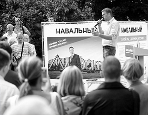 ГП: Кампания Навального финансируется из-за рубежа