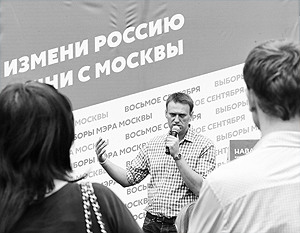 ЦИК: Навального могут снять с выборов мэра Москвы