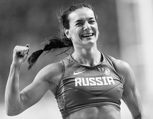 Елена Исинбаева стала трехкратной чемпионкой мира