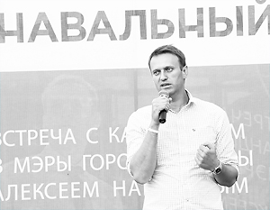 МГИК: Навальный использует «грязные технологии»