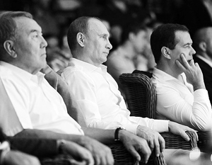 Путин, Медведев и Назарбаев вручили награды победителям турнира по самбо