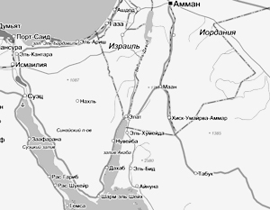 Иордания начала строительство канала от Красного к Мертвому морю