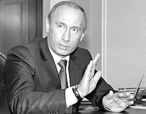 Путин обратился к министрам