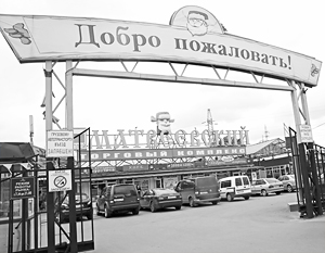 ВЦИОМ: Инцидент на Матвеевском рынке привлек внимание 64% россиян