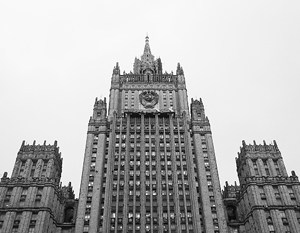 Москва призвала Вашингтон к благоразумию и соблюдению принципов ООН
