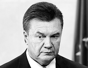 Янукович назвал «унизительными» предложения России по цене на газ