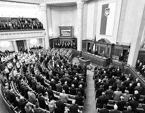 Депутаты Украины отказались принимать закон о запрете дискриминации секс-меньшинств