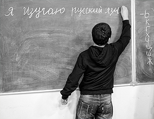 Таджикистан попросил Россию направить в страну преподавателей русского языка