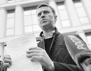 Навальный в Мосгорсуде оспорил итоги выборов мэра столицы
