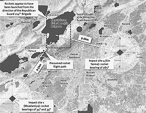 HRW: Ракеты с зарином запустили с военной базы армии Асада