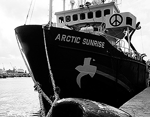 МИД вручил ноту протеста послу Нидерландов из-за действий судна Arctic Sunrise