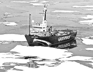 ФСБ: Пограничники доставят судно Arctic Sunrise в Мурманск
