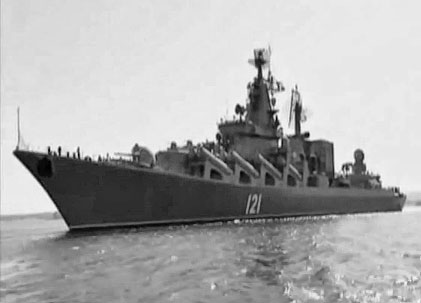 Крейсер «Москва» в Средиземноморье возглавил группировку российских кораблей