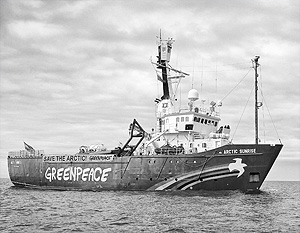На активистов Гринписа с Arctic Sunrise завели дело о пиратстве