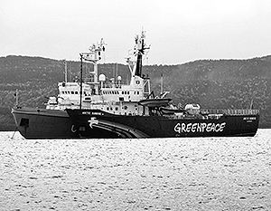 Следователи задержали 30 активистов Гринписа с судна Arctic Sunrise