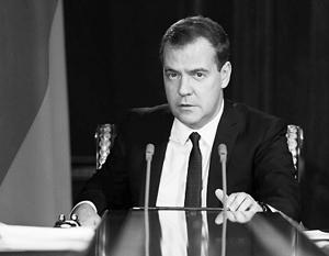 Медведев объявил конец времени простых решений