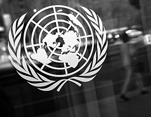 Сирия согласилась выполнять резолюцию СБ ООН
