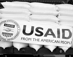 Госдеп США и USAID сократят расходы из-за прекращения финансирования