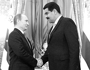 Президент Венесуэлы поддержал идею выдвинуть Путина на Нобелевскую премию мира