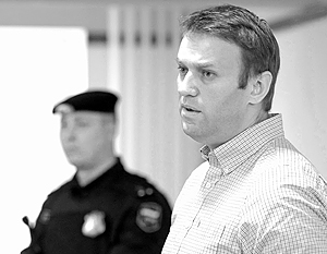 В Кирове Алексею Навальному дали условный срок