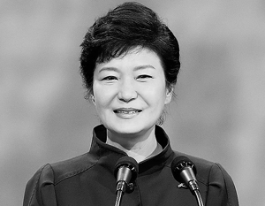 Президент Южной Кореи предложила восстановить Великий шелковый путь