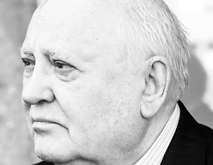 Врачи запретили Горбачеву ехать на саммит нобелевских лауреатов
