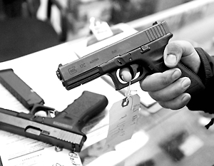 Минобороны отказалось от закупки «золотых» пистолетов Glock