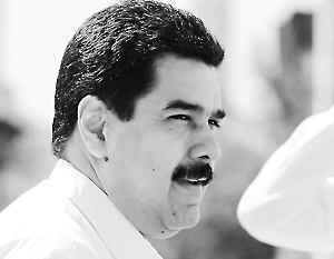 Пост вице-министра по народному счастью появился в Венесуэле