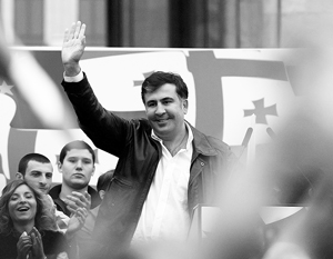Саакашвили попрощался с грузинским народом