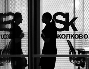 Претензии к финансовой деятельности Сколково предъявляются уже не первый раз