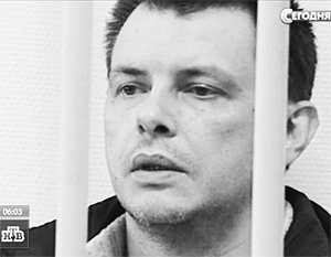 Алексей Кабанов просил, чтобы его дело рассматривала коллегия присяжных