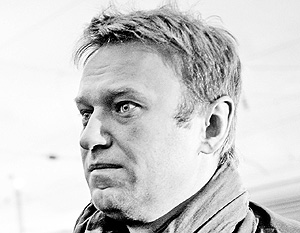 Суд арестовал имущество и счета Навального