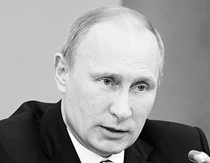 Путин прокомментировал лидерство в списке Forbes