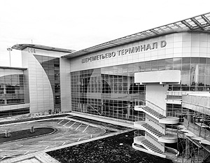 В аэропорту Шереметьево открыли стрельбу