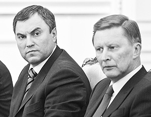 Вячеслав Володин (слева) и Сергей Иванов объяснили, что в новых политических реалиях должна жить вся страна, а не только Москва