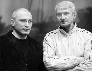 Верховный суд не стал рассматривать жалобу на приговор Ходорковскому и Лебедеву