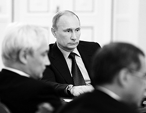 Путин: Чиновникам нужно следовать процедуре обсуждения сложных вопросов или уйти, как Кудрин