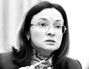 Набиуллина рассказала о «дыре» в капитале «Мастер-банка» в 2 млрд рублей
