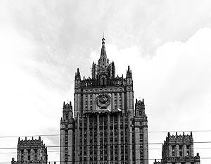 МИД: Москва ждет реакции ЕС на предложение о переговорах с Украиной