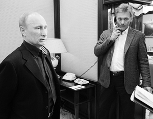 Песков: Не принято оспаривать уже утвержденные решения Путина